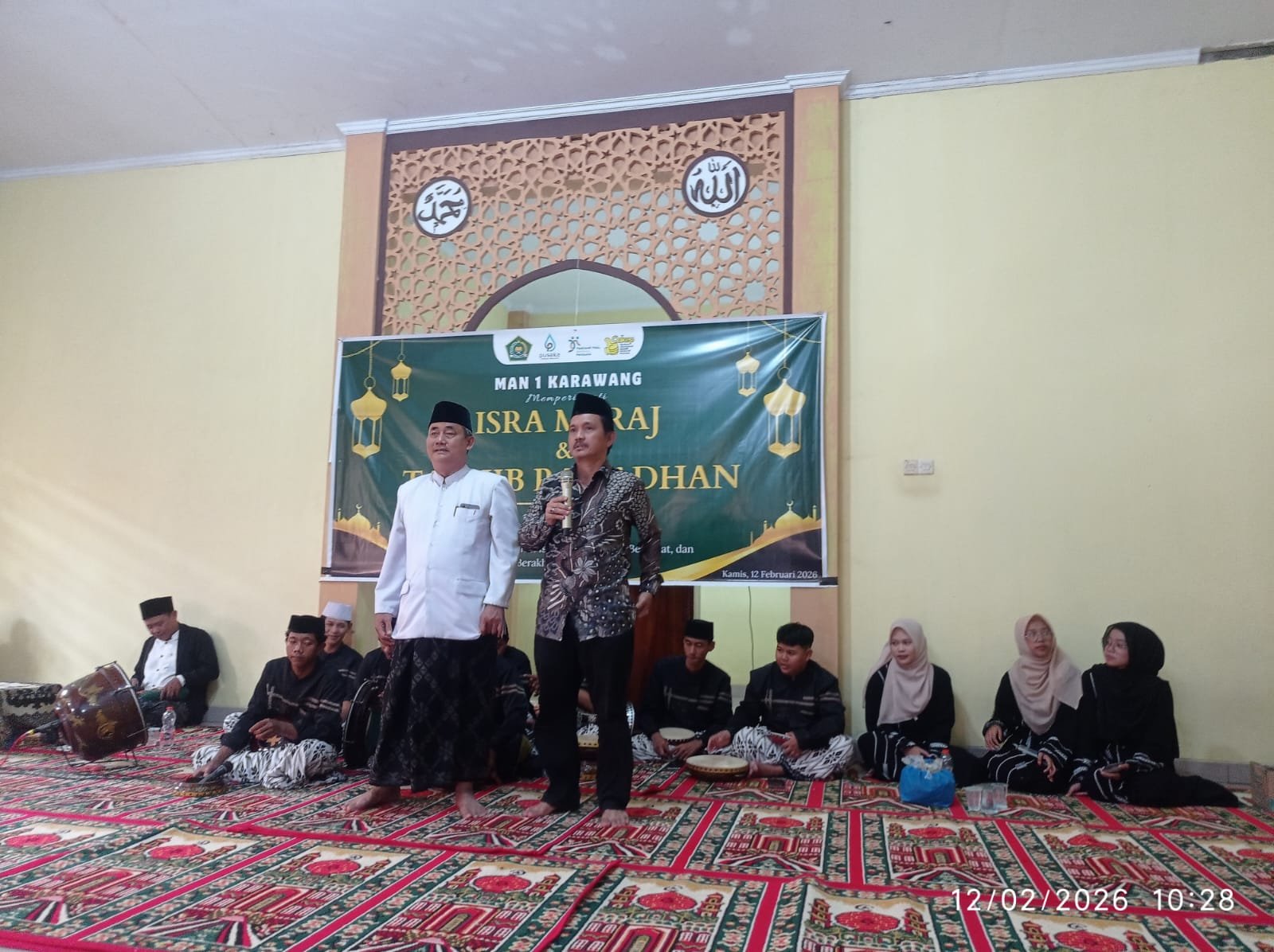 Peringatan Isra Miraj dan Tarhib Ramadhan 1447 H